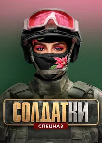ÄË‡ÄÄľÄÂ»ÄÂ´ÄÂ°Ĺâ€šÄĹźÄÂ¸ poster