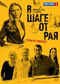 Äâ€™ ĹÂÄÂ°ÄĹ‚ÄÂµ ÄÄľĹâ€š Ĺâ‚¬ÄÂ°ĹĹą Poster