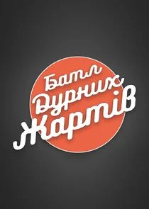 Äâ€ÄÂ°Ĺâ€šÄÂ» Äâ€ťĹÂĹâ‚¬ÄËťÄÂ¸Ĺâ€¦ Äâ€“ÄÂ°Ĺâ‚¬Ĺâ€šĹâ€“ÄË› Poster