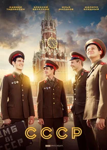 ÄË‡ÄË‡ÄË‡ÄÂ  afişi