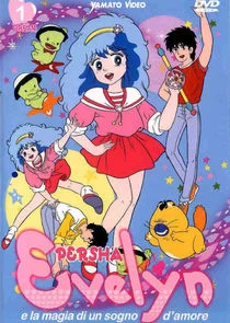Persia, the Magic Fairy Poster