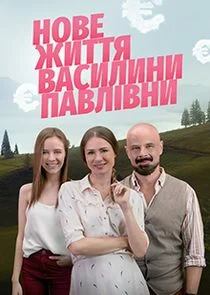 ÄĹĄÄÄľÄË›ÄÂµ ÄÂ¶ÄÂ¸Ĺâ€šĹâ€šĹĹą Äâ€™ÄÂ°ĹÂÄÂ¸ÄÂ»ÄÂ¸ÄËťÄÂ¸ ÄĹşÄÂ°ÄË›ÄÂ»Ĺâ€“ÄË›ÄËťÄÂ¸ afişi