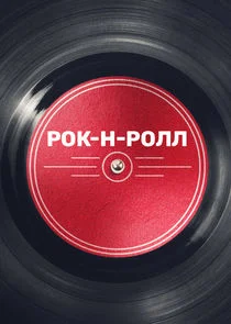 ÄÂ ÄÄľÄĹź-ÄËť-Ĺâ‚¬ÄÄľÄÂ»ÄÂ» afişi
