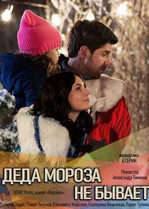 Äâ€ťĹâ€“ÄÂ´ÄÂ° ÄÄ˝ÄÄľĹâ‚¬ÄÄľÄÂ·ÄÂ° ÄËťÄÂµ ÄÂ±ĹÂÄË›ÄÂ°Ĺâ€ť afişi
