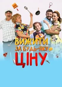 Poster di Äâ€™ÄÂ¸ÄÂ¶ÄÂ¸Ĺâ€šÄÂ¸ ÄÂ·ÄÂ° ÄÂ±ĹÂÄÂ´ĹĹš-ĹĹąÄĹźĹÂ Ĺâ€ Ĺâ€“ÄËťĹÂ