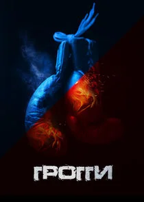 Plakat Äâ€śĹâ‚¬ÄÄľÄĹ‚ÄĹ‚ÄÂ¸