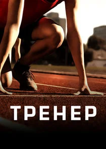 Plakat ÄËĹâ‚¬ÄÂµÄËťÄÂµĹâ‚¬