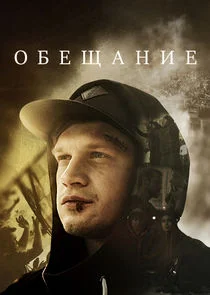 Plakat ÄĹľÄÂ±ÄÂµĹâ€°ÄÂ°ÄËťÄÂ¸ÄÂµ