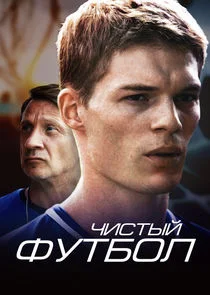 Plakat ÄÂ§ÄÂ¸ĹÂĹâ€šĹâ€ąÄÄ… Ĺâ€žĹÂĹâ€šÄÂ±ÄÄľÄÂ»