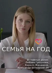 ÄË‡ÄÂµÄÄ˝ĹĹšĹĹą ÄËťÄÂ° ÄĹ‚ÄÄľÄÂ´ afişi