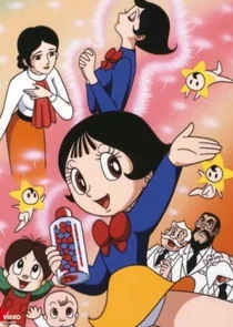 Marvelous Melmo Poster