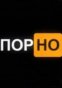 ÄĹşÄÄľĹâ‚¬ÄËťÄÄľ afişi