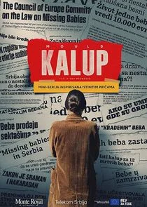 Affiche de Kalup