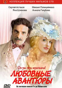 ěŎıÄľIJĽŋĵ İIJİÄ˝łĹŽŀŋ poster