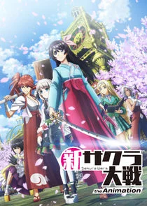 Sakura Wars: The Animation Poster