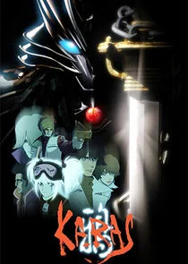 Karas Poster