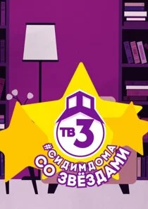 Poster di ÄË‡ÄÂ¸ÄÂ´ÄÂ¸ÄÄ˝ ÄÂ´ÄÄľÄÄ˝ÄÂ° ĹÂÄÄľ ÄÂ·ÄË›ÄÂµÄÂ·ÄÂ´ÄÂ°ÄÄ˝ÄÂ¸