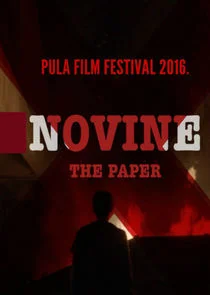 Affiche de The Paper