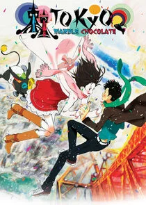 Plakat Tokyo Marble Chocolate