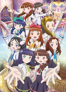 Girl Gaku ~Sei Girls Square Gakuin~ Poster