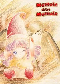 Little Memole Poster