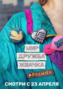 ÄĹ›ÄÂ¸Ĺâ‚¬! Äâ€ťĹâ‚¬ĹÂÄÂ¶ÄÂ±ÄÂ°! Äâ€“ÄË›ÄÂ°Ĺâ€ˇÄĹźÄÂ°!