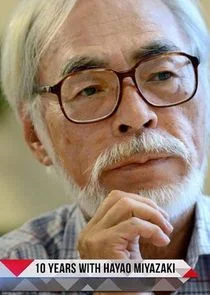 10 Years with Hayao Miyazaki Poster