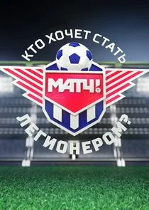 ÄĹˇĹâ€šÄÄľ Ĺâ€¦ÄÄľĹâ€ˇÄÂµĹâ€š ĹÂĹâ€šÄÂ°Ĺâ€šĹĹš ÄÂ»ÄÂµÄĹ‚ÄÂ¸ÄÄľÄËťÄÂµĹâ‚¬ÄÄľÄÄ˝? Poster