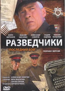 ÄÂ ÄÂ°ÄÂ·ÄË›ÄÂµÄÂ´Ĺâ€ˇÄÂ¸ÄĹźÄÂ¸ poster