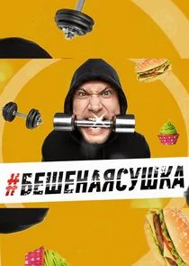 Äâ€ÄÂµĹÂÄÂµÄËťÄÂ°ĹĹą ĹÂĹÂĹÂÄĹźÄÂ° Poster