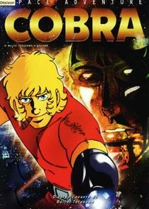 Poster di Space Adventure Cobra