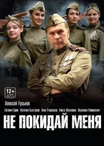 Plakat ÄĹĄÄÂµ ÄĹĽÄÄľÄĹźÄÂ¸ÄÂ´ÄÂ°ÄÄ… ÄÄ˝ÄÂµÄËťĹĹą