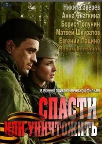 Affiche de ÄË‡ÄĹĽÄÂ°ĹÂĹâ€šÄÂ¸ ÄÂ¸ÄÂ»ÄÂ¸ ĹÂÄËťÄÂ¸Ĺâ€ˇĹâ€šÄÄľÄÂ¶ÄÂ¸Ĺâ€šĹĹš
