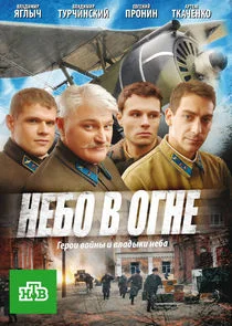 Plakat ÄĹĄÄÂµÄÂ±ÄÄľ ÄË› ÄÄľÄĹ‚ÄËťÄÂµ