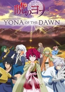 Yona - La principessa scarlatta