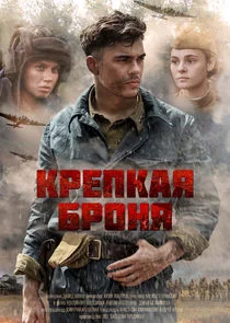 Plakat ÄĹˇĹâ‚¬ÄÂµÄĹĽÄĹźÄÂ°ĹĹą ÄÂ±Ĺâ‚¬ÄÄľÄËťĹĹą