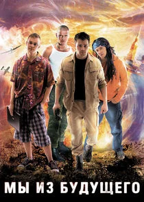 Póster de ÄĹ›Ĺâ€ą ÄÂ¸ÄÂ· ÄÂ±ĹÂÄÂ´ĹÂĹâ€°ÄÂµÄĹ‚ÄÄľ