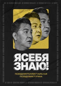 ÄĹ» ÄË‡Äâ€˘Äâ€ÄĹ» Äâ€”ÄĹĄÄÂÄÂ®!