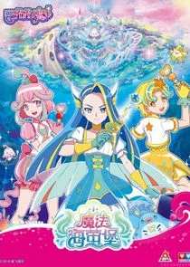 Balala the Fairies: Ocean Magic afişi
