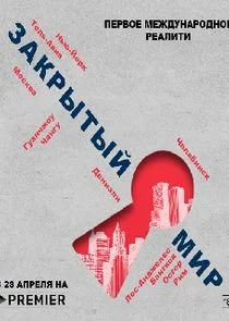 Póster de Äâ€”ÄÂ°ÄĹźĹâ‚¬Ĺâ€ąĹâ€šĹâ€ąÄÄ… ÄÄ˝ÄÂ¸Ĺâ‚¬
