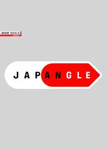 Pôster de JAPANGLE