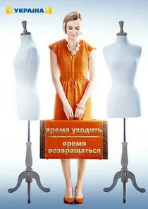 ĒŀĵÄÄ˝ĹĹą ĹÂĹ…ÄľĴĸłĹĹš, IJŀĵÄÄ˝ĹĹą IJľķIJŀİʼnİłĹĹšĹÂĹĹą