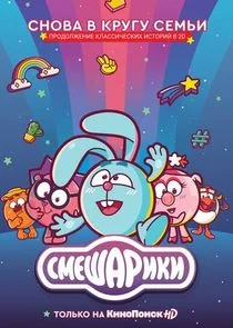 ÄË‡ÄÄ˝ÄÂµĹÂÄÂ°Ĺâ‚¬ÄÂ¸ÄĹźÄÂ¸. ÄĹĄÄÄľÄË›Ĺâ€ąÄÄ… ĹÂÄÂµÄÂ·ÄÄľÄËť Poster