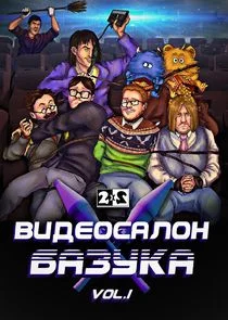 Äâ€™ÄÂ¸ÄÂ´ÄÂµÄÄľĹÂÄÂ°ÄÂ»ÄÄľÄËť Ă‚Â«Äâ€ÄÂ°ÄÂ·ĹÂÄĹźÄÂ°Ă‚Â» poster
