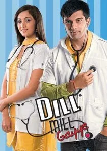 Pôster de Dill Mill Gayye