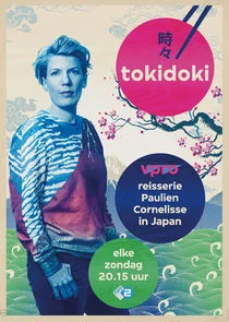 Tokidoki afişi
