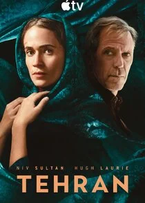 Póster de Teherán