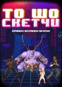 ÄËÄÄľ ĹÂÄÄľ ĹÂÄĹźÄÂµĹâ€šĹâ€ˇÄÂ¸ poster