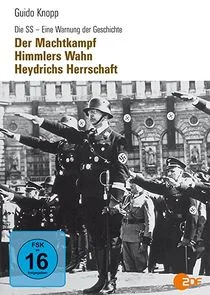 Die SS - Eine Warnung der Geschichte Poster