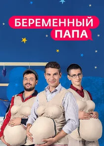 Äâ€ÄÂµĹâ‚¬ÄÂµÄÄ˝ÄÂµÄËťÄËťĹâ€ąÄÄ… ÄĹĽÄÂ°ÄĹĽÄÂ° poster